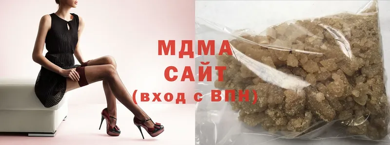 ОМГ ОМГ tor  Лесозаводск  MDMA молли 